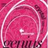 string set classic, normal tension, 029-033-041-02