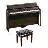 PIANO DIG G1B AIR BR KIT BANQU