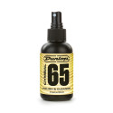 Kit mantenimiento Dunlop Cymbal & Drum Care 6400