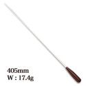 Batuta Pick-Boy Fiberglass 250R2