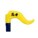 Otamatone Original Japan - Ninja