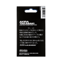 PACK 12 PÚAS PRIMETONE® AKIRA TAKASAKI - 1,4 mm