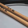 BAQUETAS VF SIGNATURE SERIES - Danny Carey