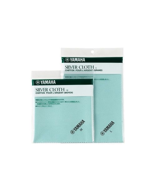 Gamusa Yamaha Silver Cloth -M