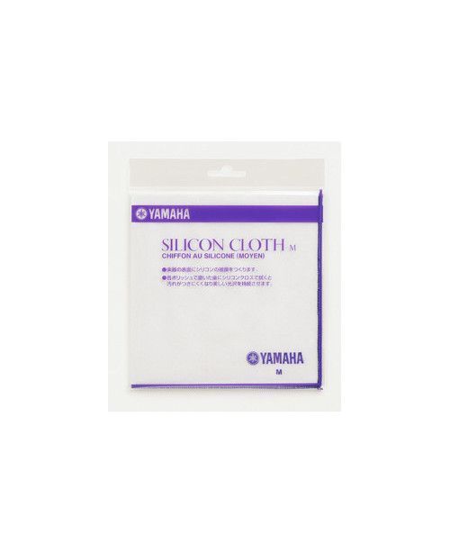 Gamusa Yamaha Silicone Cloth -M