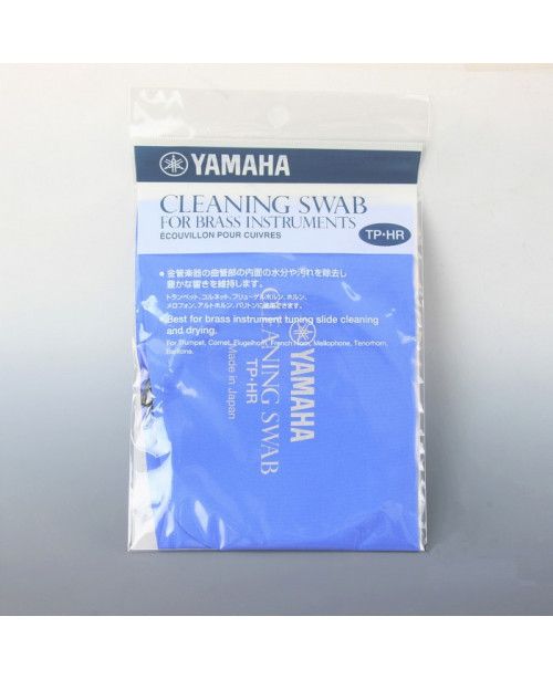Paño Limpiador Trompeta Yamaha TP·HR