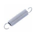 pedal Spring only w/felt