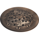CHINA 18" S DARK