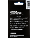 PACK 3 PÚAS PRIMETONE® AKIRA TAKASAKI - 1,4 mm