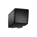 Altavoz de Cobertura Amplia con 5-1/4" LF, Tweeters Dobles y Tecnología HST?