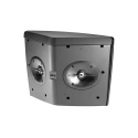 Altavoz de Cobertura Amplia con 5-1/4" LF, Tweeters Dobles y Tecnología HST?